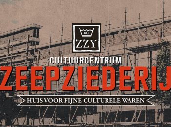 Beeld_CC_Zeepziederij