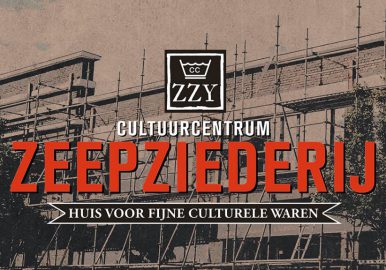 Beeld_CC_Zeepziederij Beeld_CC_Zeepziederij